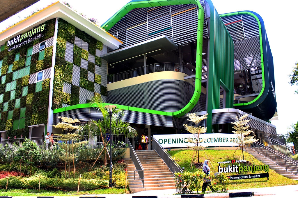 Bukit Panjang Hawker Centre