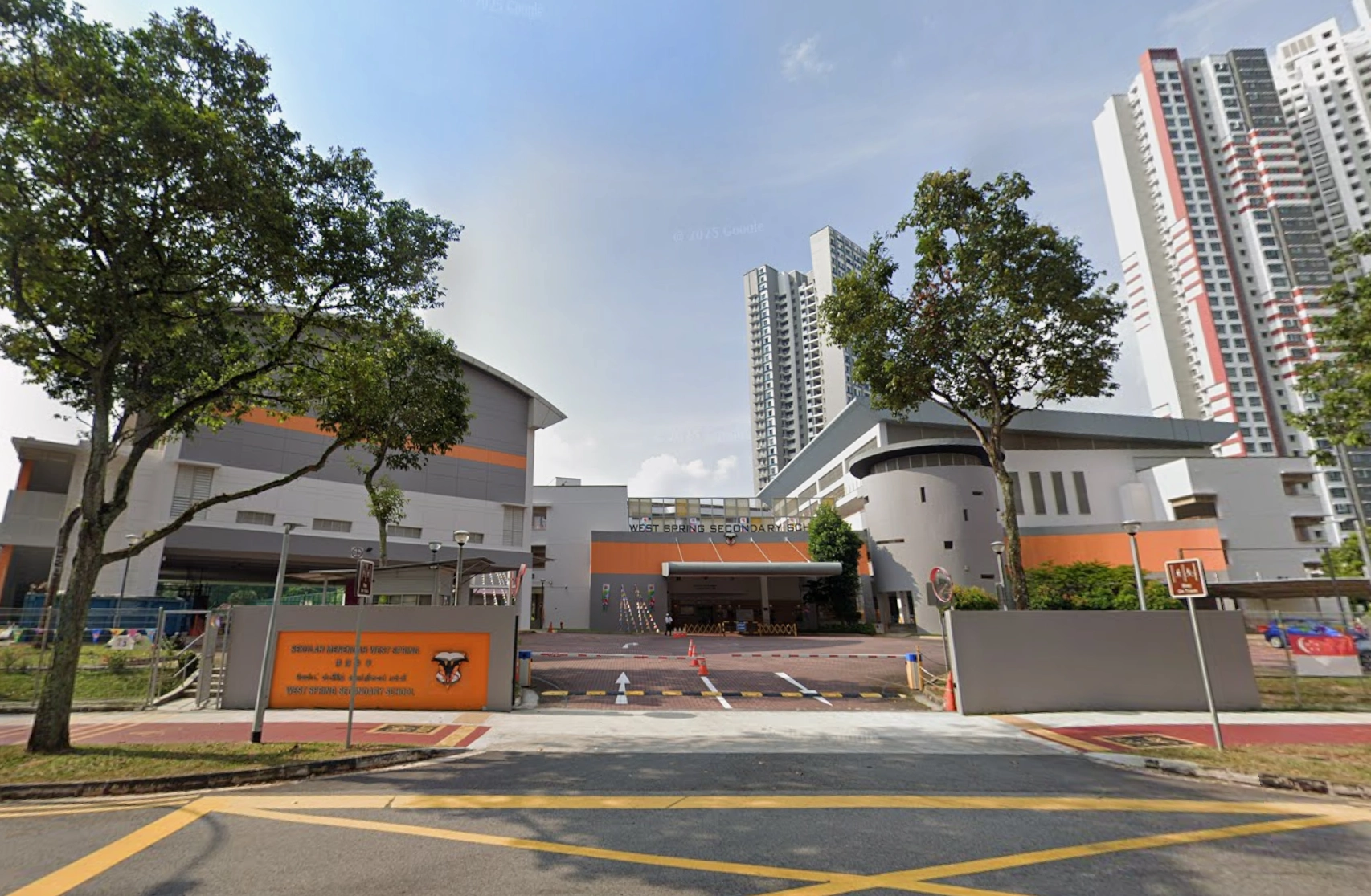 West Spring Secondary School