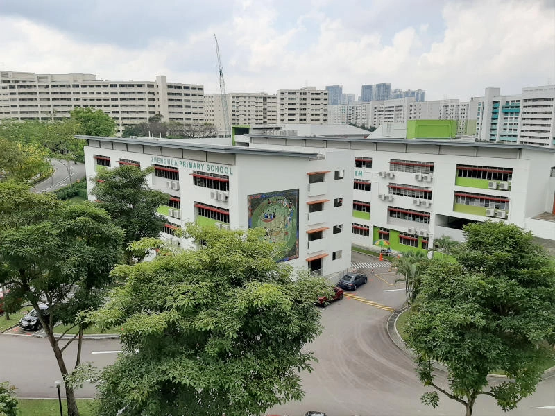 Zhenghua Primary School